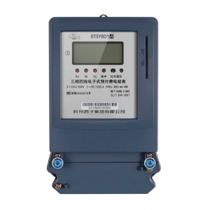 Đồng hồ điện ba pha bốn dây loại điện tử trả trước DTSY601