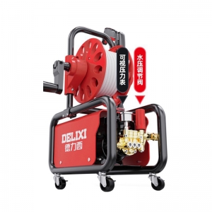 Máy rửa xe Đệ Lực Tây