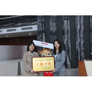 Lãnh đạo Công đoàn Công nghiệp thành phố Hàng Châu đến thăm và hướng dẫn tại Hàng Đức