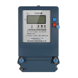 Đồng hồ điện một pha kiểu ray dẫn DDSY86