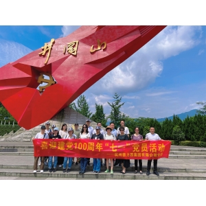 Bản tin an toàn sản xuất