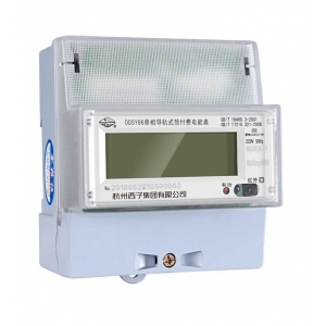 Đồng hồ điện một pha kiểu ray dẫn DDSY86